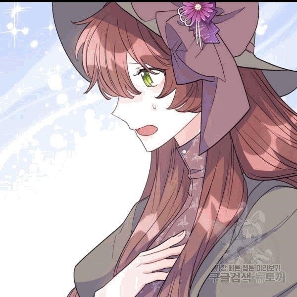 The Duchess' 50 Tea Recipes - Chapter 100 Page 117