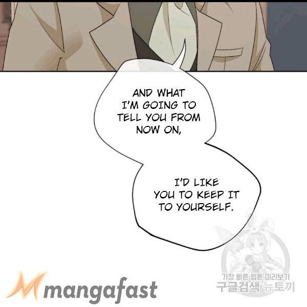 The Duchess' 50 Tea Recipes - Chapter 100 Page 122