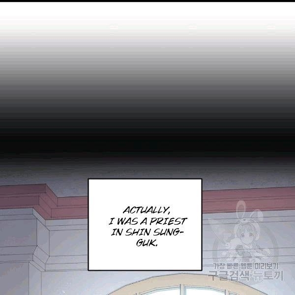 The Duchess' 50 Tea Recipes - Chapter 100 Page 125