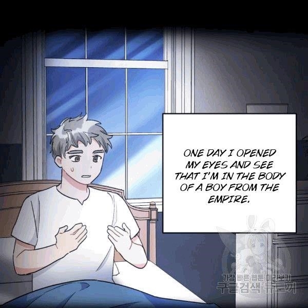 The Duchess' 50 Tea Recipes - Chapter 100 Page 129