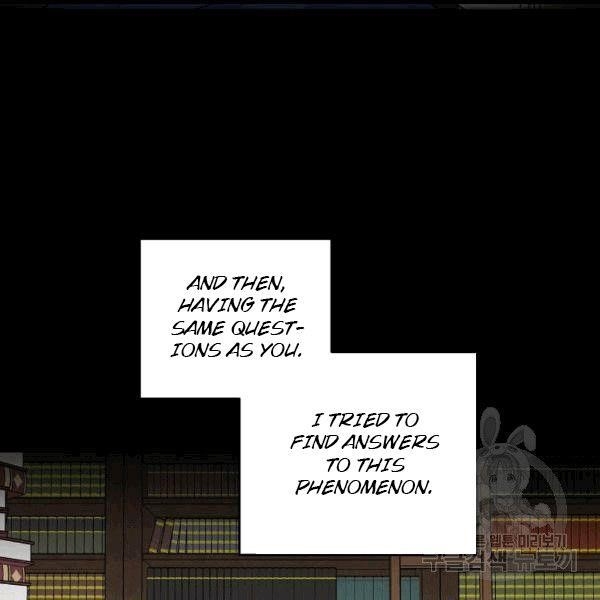 The Duchess' 50 Tea Recipes - Chapter 100 Page 130