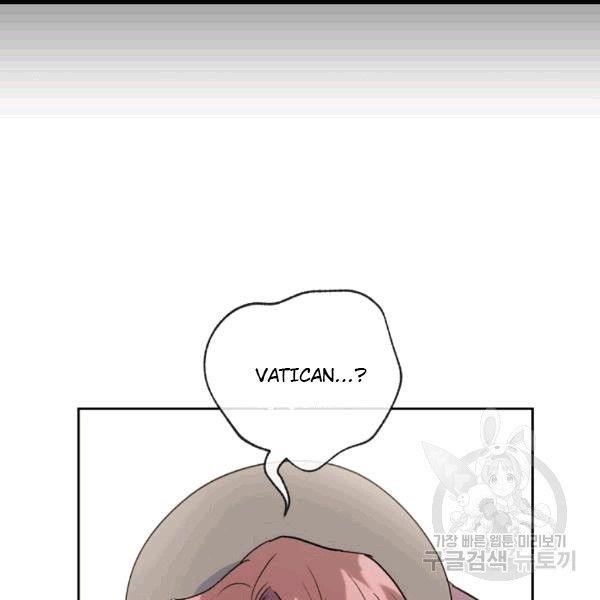 The Duchess' 50 Tea Recipes - Chapter 100 Page 133