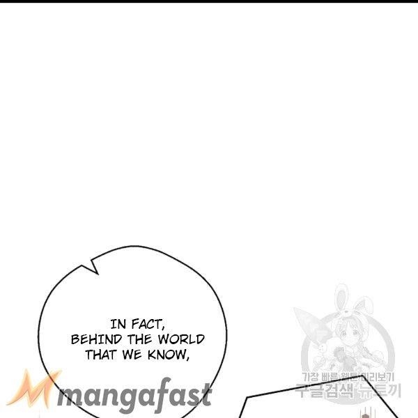 The Duchess' 50 Tea Recipes - Chapter 100 Page 139