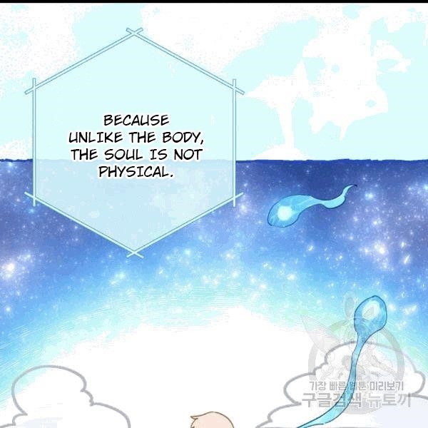 The Duchess' 50 Tea Recipes - Chapter 100 Page 143