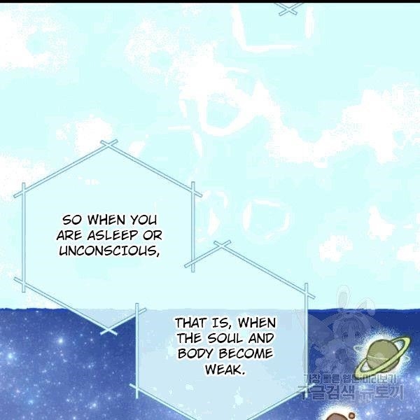 The Duchess' 50 Tea Recipes - Chapter 100 Page 145