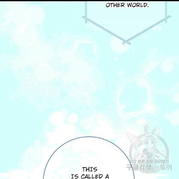 The Duchess' 50 Tea Recipes - Chapter 100 Page 147