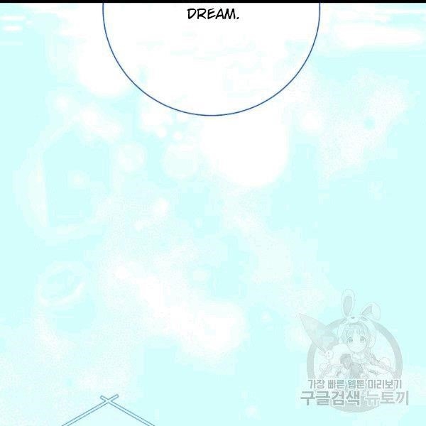 The Duchess' 50 Tea Recipes - Chapter 100 Page 148