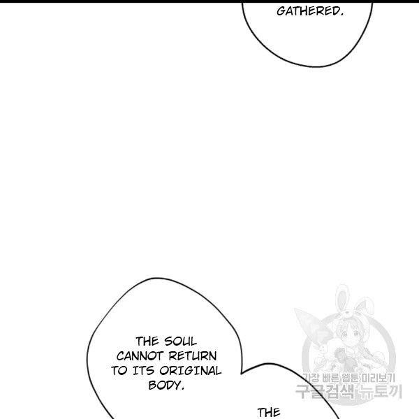 The Duchess' 50 Tea Recipes - Chapter 100 Page 153