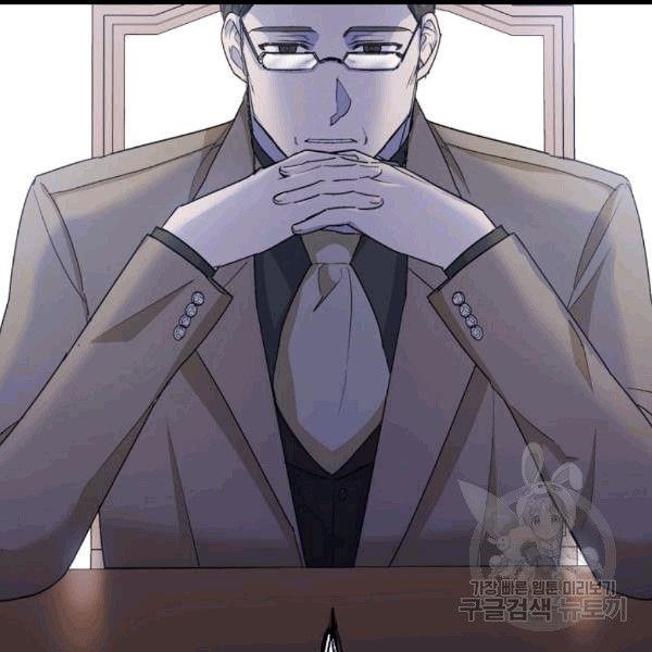 The Duchess' 50 Tea Recipes - Chapter 100 Page 155