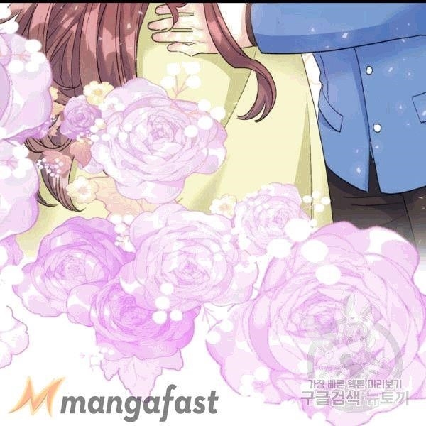 The Duchess' 50 Tea Recipes - Chapter 100 Page 19