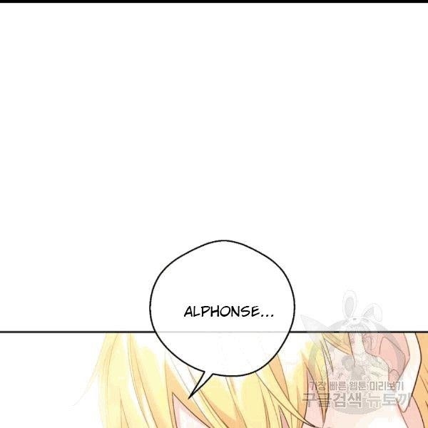 The Duchess' 50 Tea Recipes - Chapter 100 Page 23