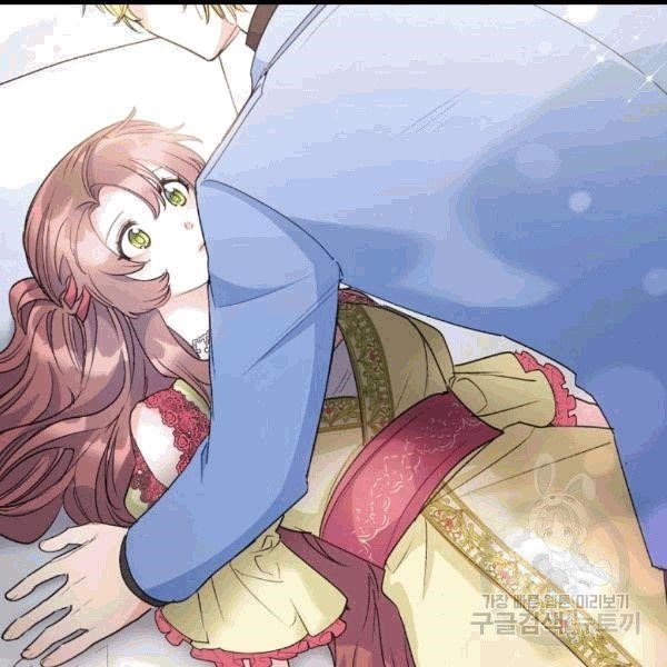 The Duchess' 50 Tea Recipes - Chapter 100 Page 26