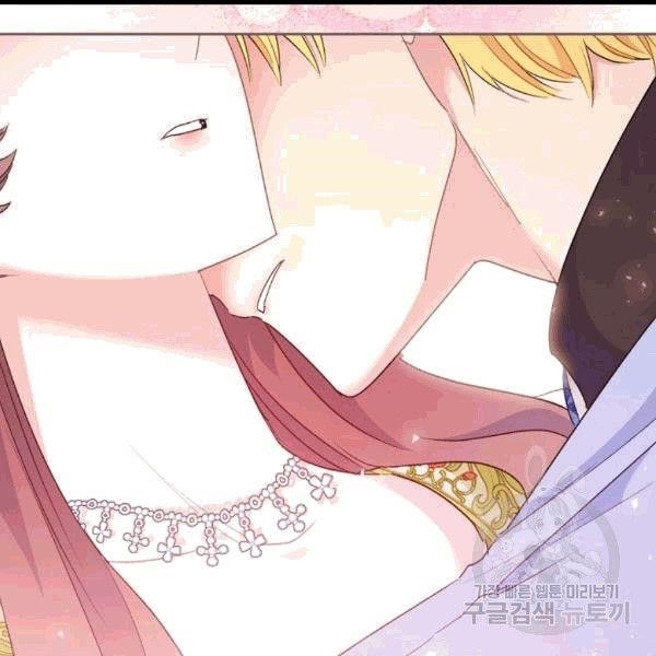 The Duchess' 50 Tea Recipes - Chapter 100 Page 38