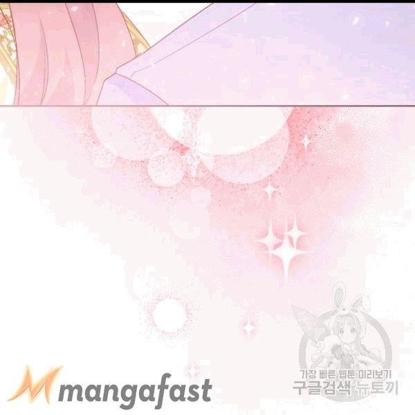 The Duchess' 50 Tea Recipes - Chapter 100 Page 39