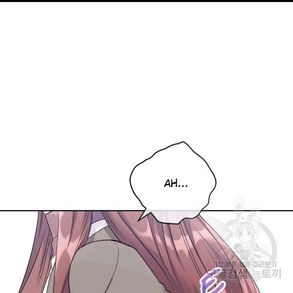 The Duchess' 50 Tea Recipes - Chapter 100 Page 43