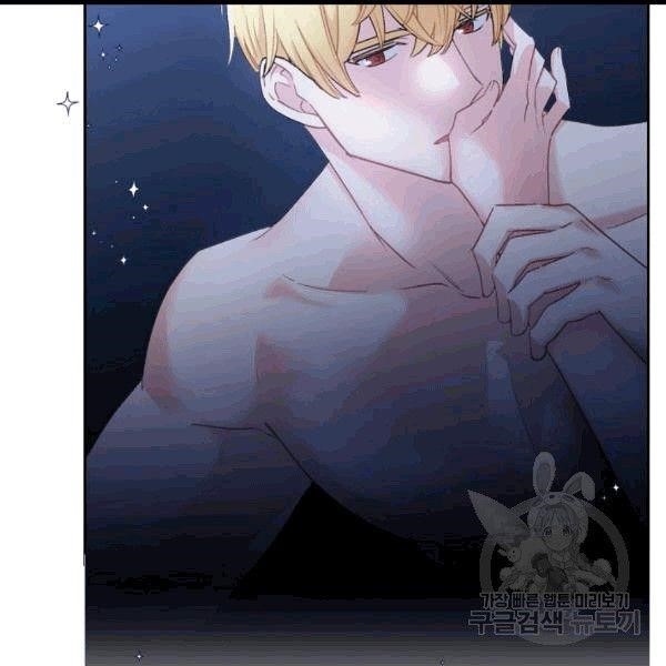 The Duchess' 50 Tea Recipes - Chapter 100 Page 49