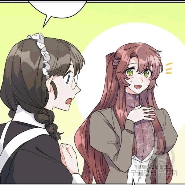 The Duchess' 50 Tea Recipes - Chapter 100 Page 55