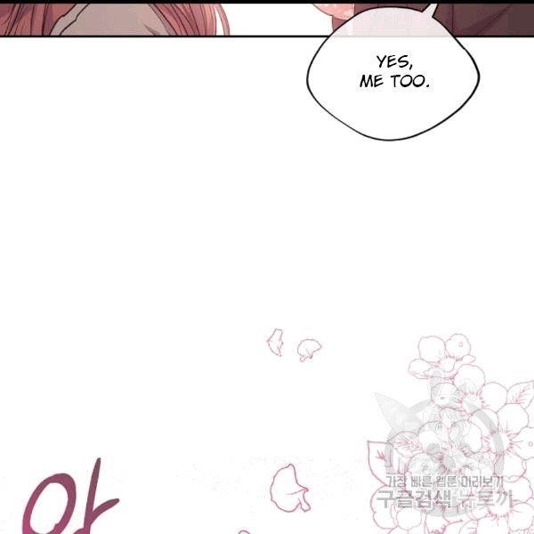 The Duchess' 50 Tea Recipes - Chapter 100 Page 62