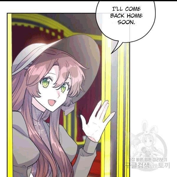 The Duchess' 50 Tea Recipes - Chapter 100 Page 67