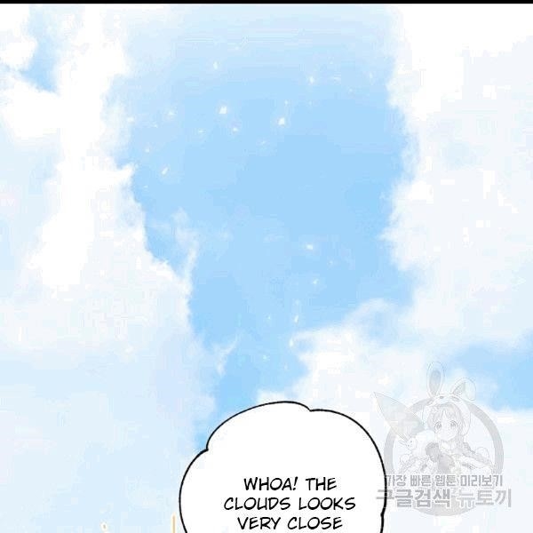 The Duchess' 50 Tea Recipes - Chapter 100 Page 72