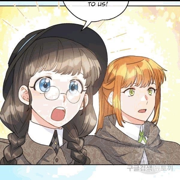 The Duchess' 50 Tea Recipes - Chapter 100 Page 73