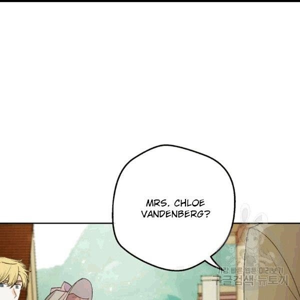 The Duchess' 50 Tea Recipes - Chapter 100 Page 77