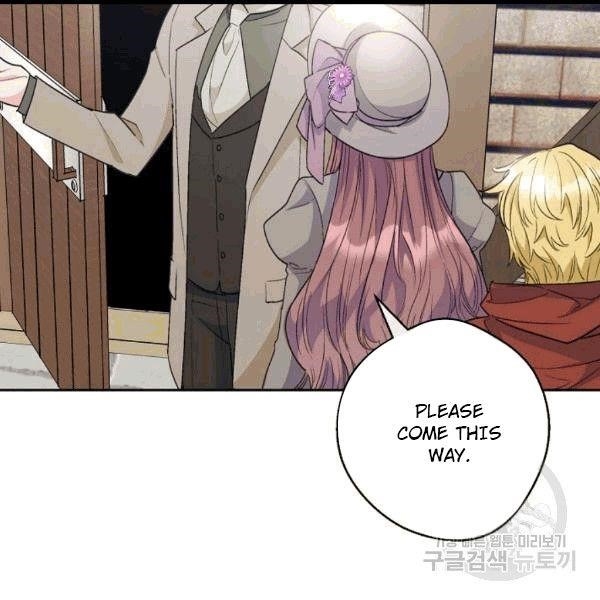 The Duchess' 50 Tea Recipes - Chapter 100 Page 83