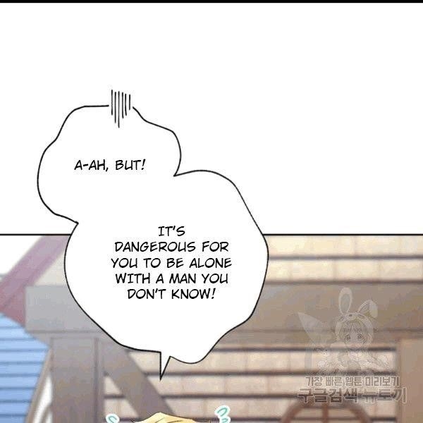 The Duchess' 50 Tea Recipes - Chapter 100 Page 88