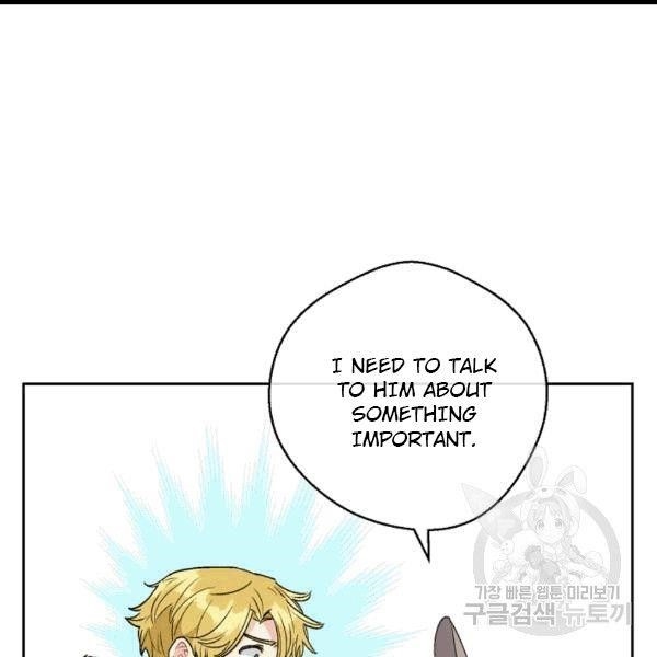 The Duchess' 50 Tea Recipes - Chapter 100 Page 90