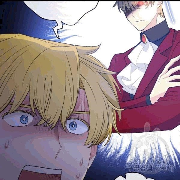 The Duchess' 50 Tea Recipes - Chapter 100 Page 93