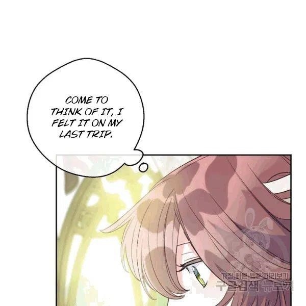 The Duchess' 50 Tea Recipes - Chapter 101 Page 108