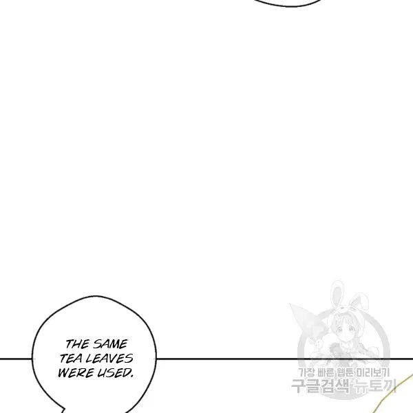 The Duchess' 50 Tea Recipes - Chapter 101 Page 110