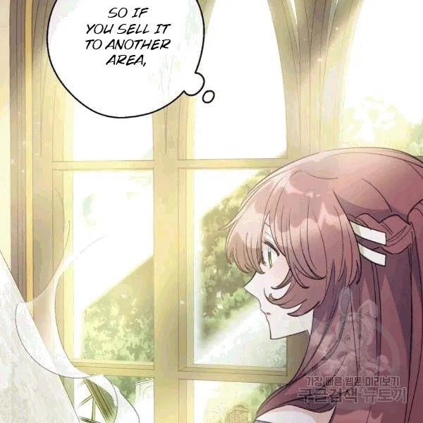 The Duchess' 50 Tea Recipes - Chapter 101 Page 113