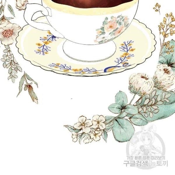 The Duchess' 50 Tea Recipes - Chapter 101 Page 116