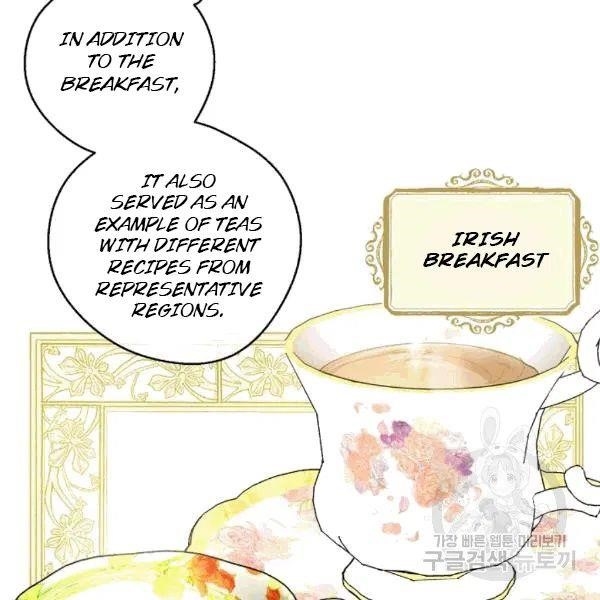 The Duchess' 50 Tea Recipes - Chapter 101 Page 121