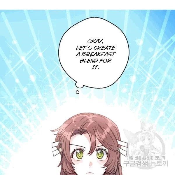 The Duchess' 50 Tea Recipes - Chapter 101 Page 125