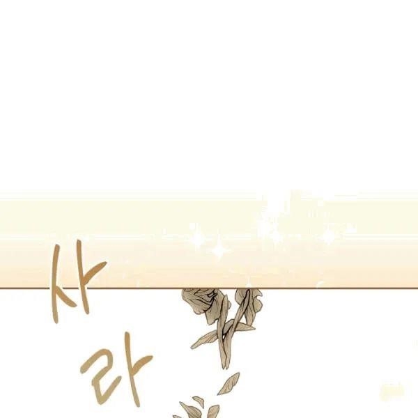 The Duchess' 50 Tea Recipes - Chapter 101 Page 136