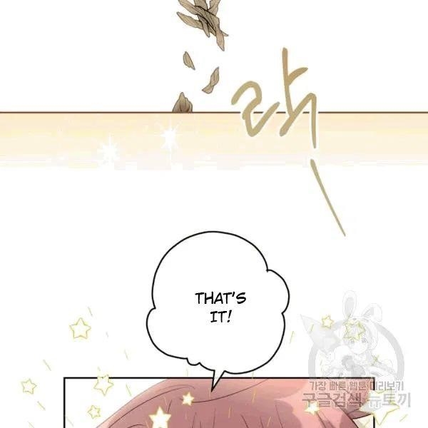 The Duchess' 50 Tea Recipes - Chapter 101 Page 137