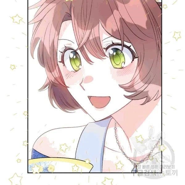 The Duchess' 50 Tea Recipes - Chapter 101 Page 138