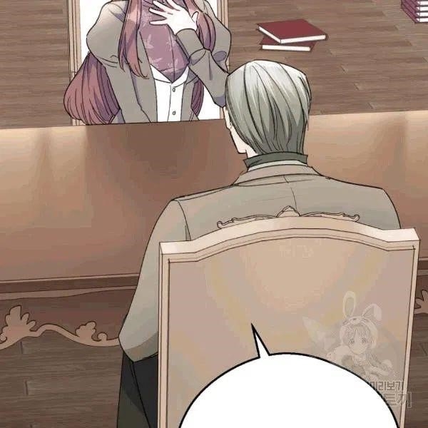 The Duchess' 50 Tea Recipes - Chapter 101 Page 15