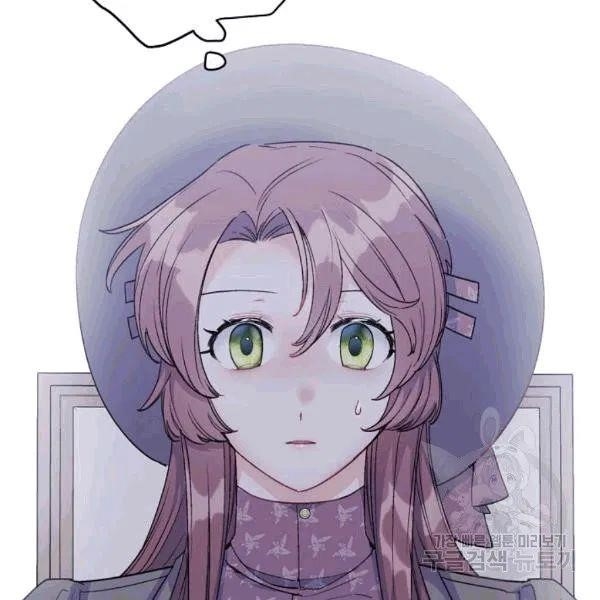 The Duchess' 50 Tea Recipes - Chapter 101 Page 2