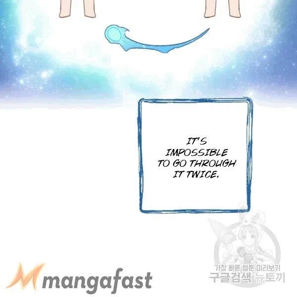 The Duchess' 50 Tea Recipes - Chapter 101 Page 25