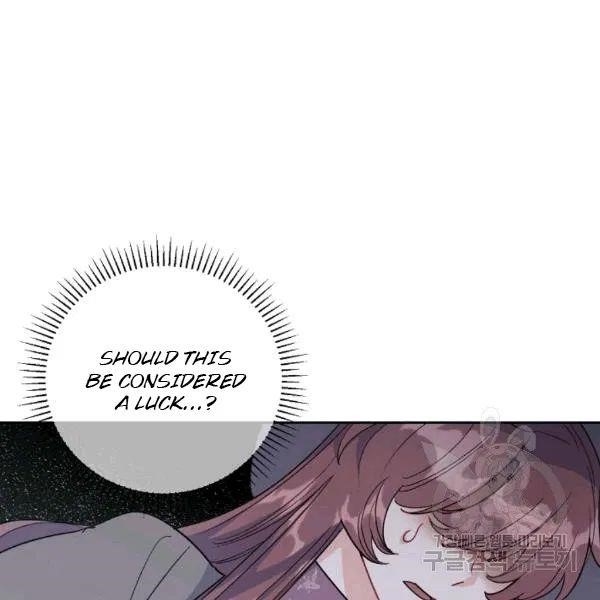 The Duchess' 50 Tea Recipes - Chapter 101 Page 26