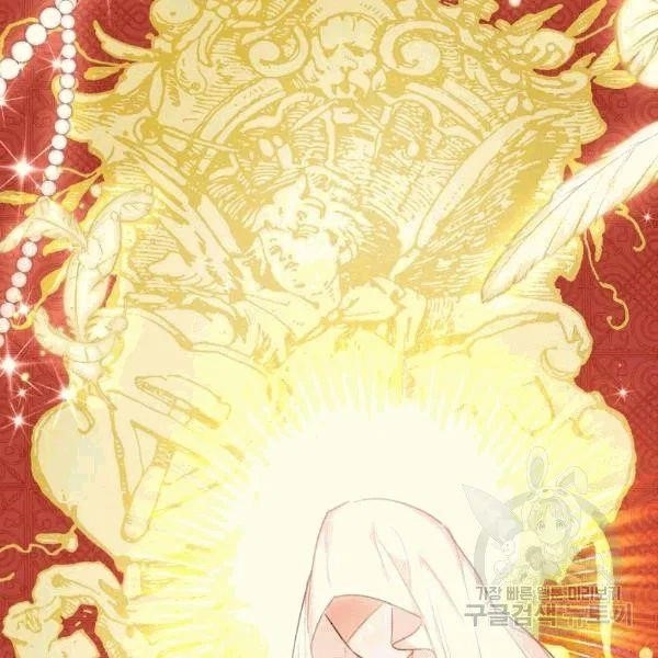 The Duchess' 50 Tea Recipes - Chapter 101 Page 39