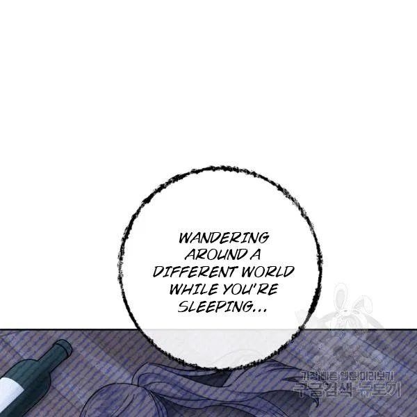 The Duchess' 50 Tea Recipes - Chapter 101 Page 4