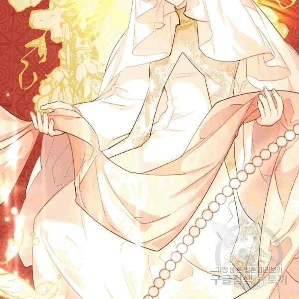 The Duchess' 50 Tea Recipes - Chapter 101 Page 40