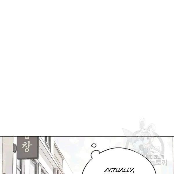 The Duchess' 50 Tea Recipes - Chapter 101 Page 51