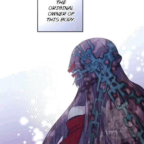 The Duchess' 50 Tea Recipes - Chapter 101 Page 53