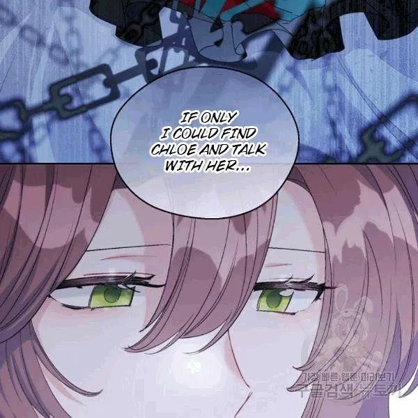 The Duchess' 50 Tea Recipes - Chapter 101 Page 55