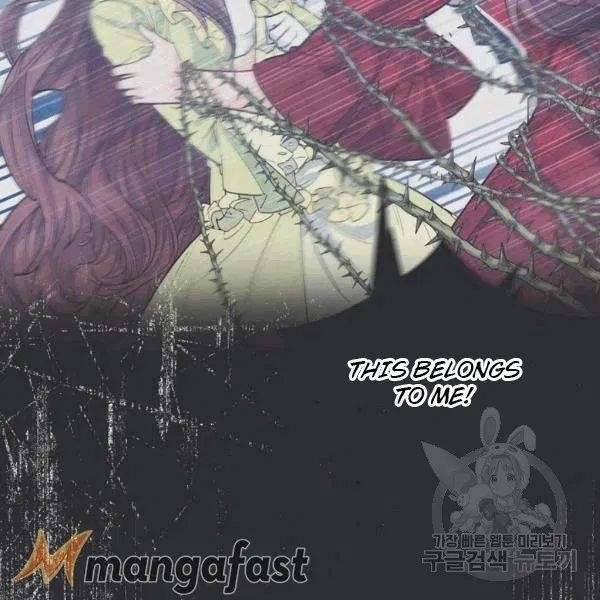 The Duchess' 50 Tea Recipes - Chapter 101 Page 62